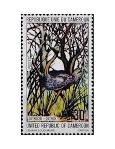 Timbre poste Cameroun N° 608 Obli