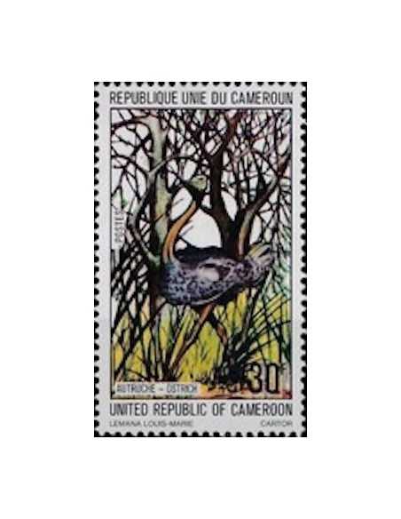 Timbre poste Cameroun N° 608 Obli