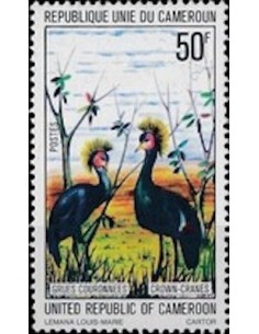 Timbre poste Cameroun N° 609 Obli