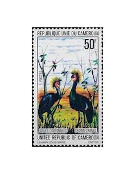 Timbre poste Cameroun N° 609 Obli