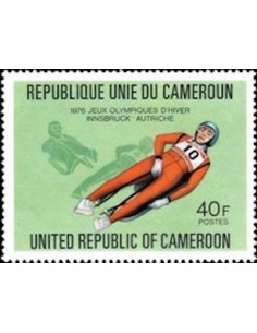 Timbre poste Cameroun N° 613 Obli