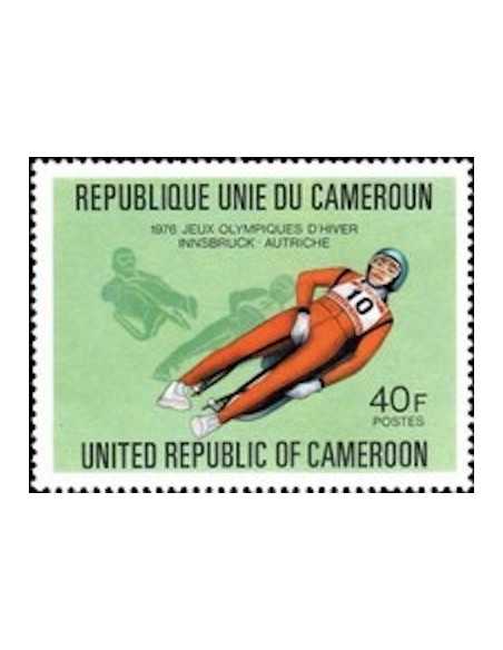 Timbre poste Cameroun N° 613 Obli