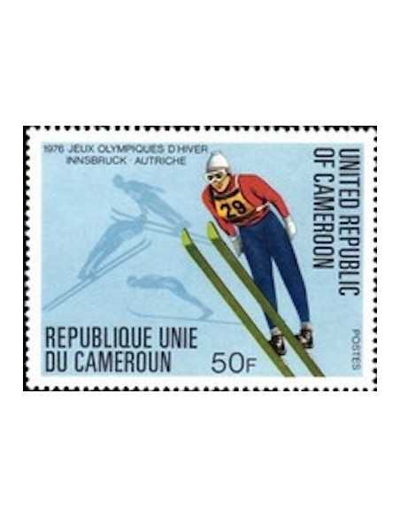 Timbre poste Cameroun N° 614 Obli