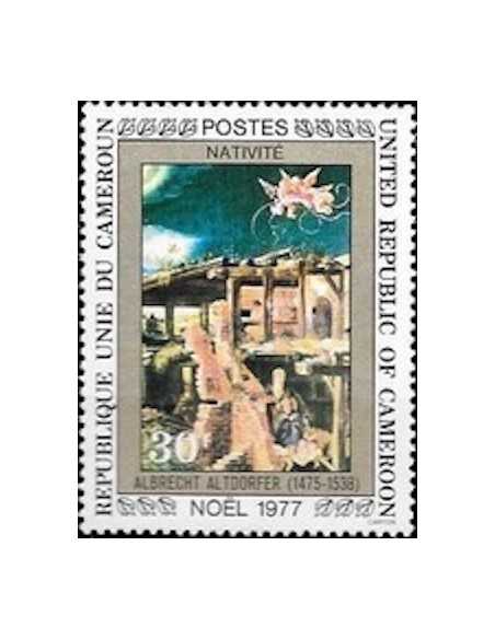 Timbre poste Cameroun N° 617 Obli