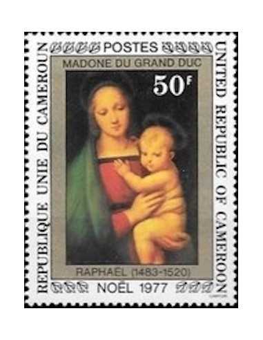 Timbre poste Cameroun N° 618 Obli