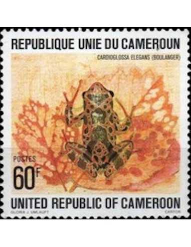 Timbre poste Cameroun N° 622 Obli