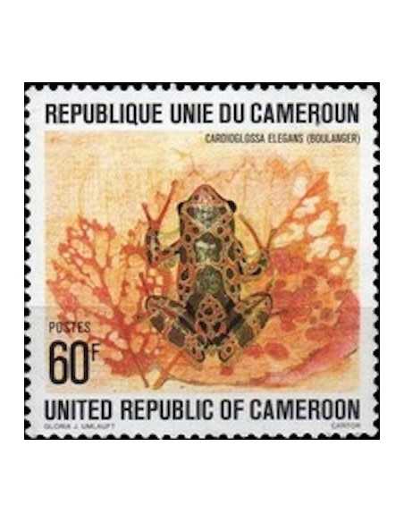 Timbre poste Cameroun N° 622 Obli