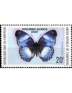 Timbre poste Cameroun N° 624 Obli