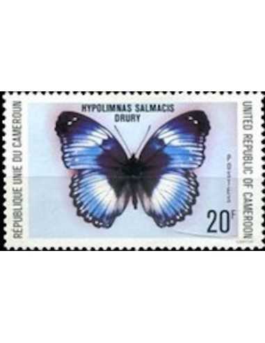 Timbre poste Cameroun N° 624 Obli