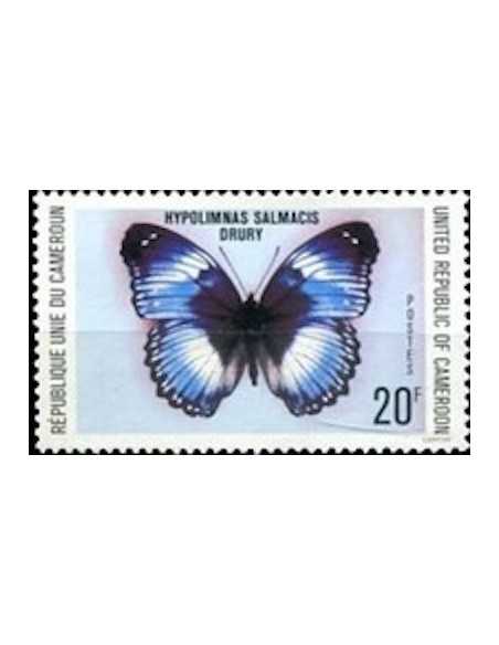 Timbre poste Cameroun N° 624 Obli