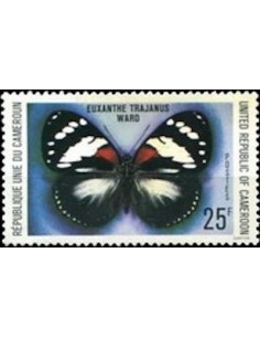 Timbre poste Cameroun N° 625 Obli