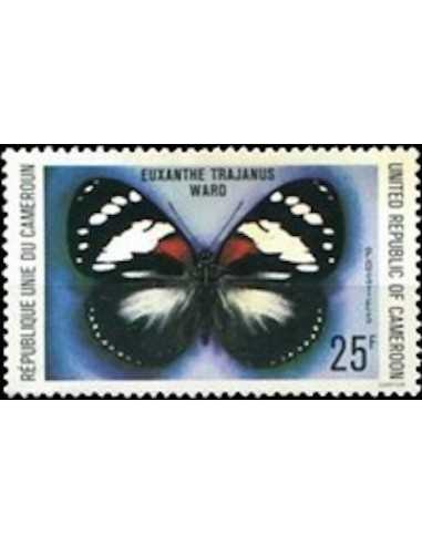 Timbre poste Cameroun N° 625 Obli