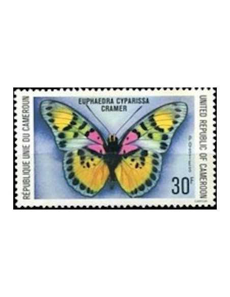 Timbre poste Cameroun N° 626 Obli