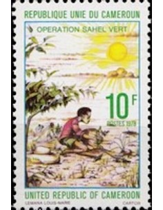 Timbre poste Cameroun N° 627 Obli