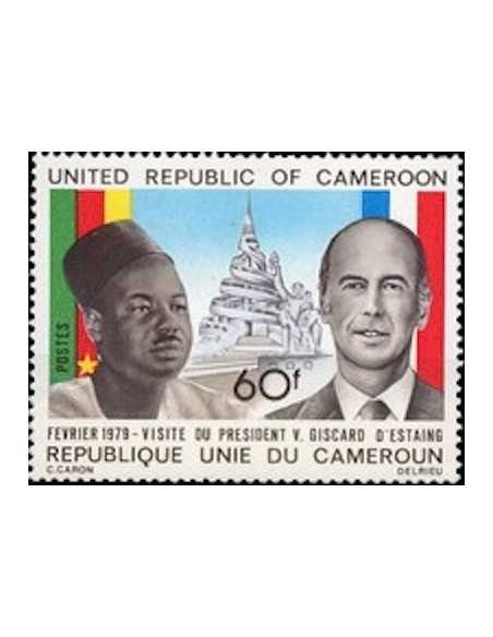 Timbre poste Cameroun N° 632 Obli