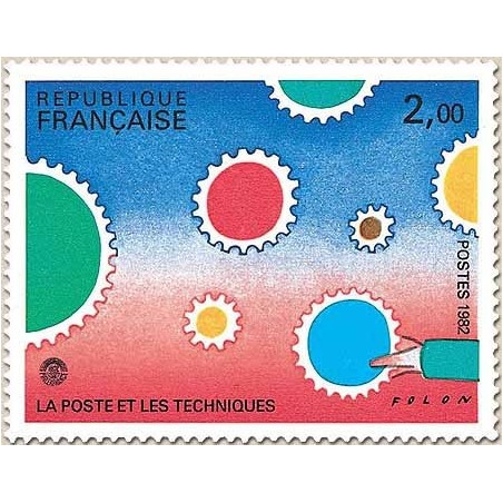 FR N° 2200 Neuf Luxe