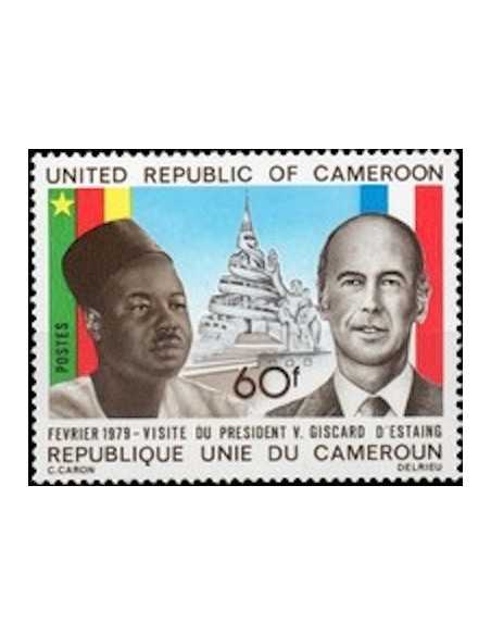 Timbre poste Cameroun N° 632A Obli