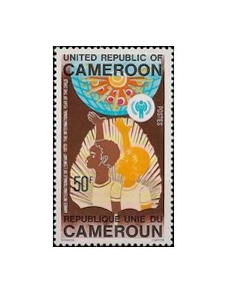 Timbre poste Cameroun N° 633 Obli