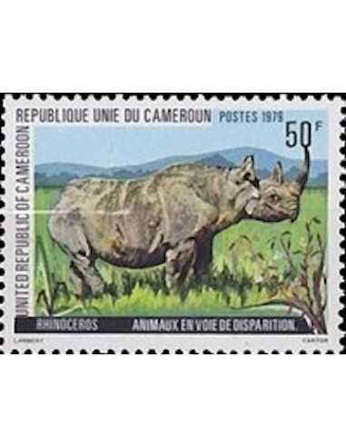 Timbre poste Cameroun N° 634 Obli