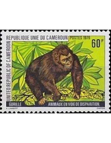 Timbre poste Cameroun N° 636 Obli