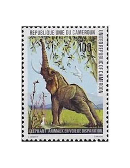 Timbre poste Cameroun N° 637 Obli