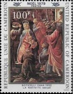 Timbre poste Cameroun N° 644 Obli