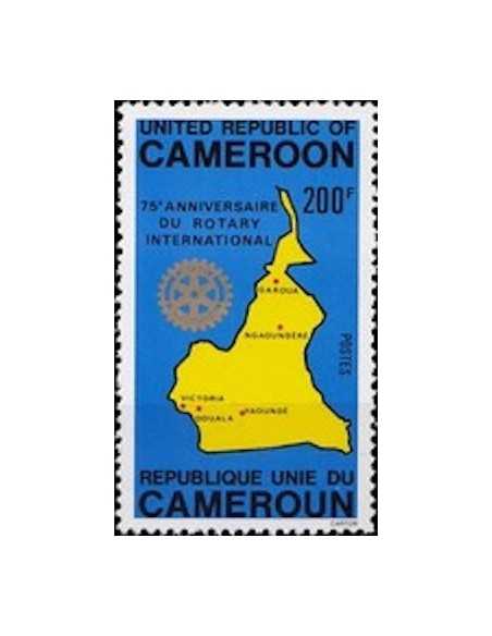 Timbre poste Cameroun N° 650 Obli