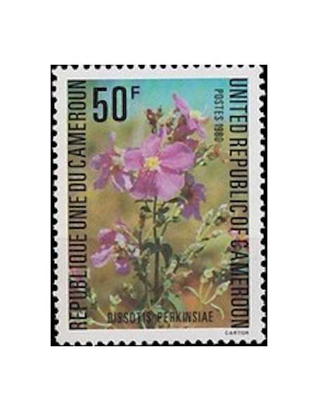 Timbre poste Cameroun N° 652 Obli