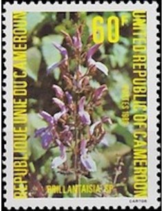 Timbre poste Cameroun N° 653 Obli