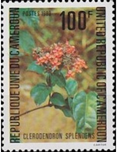 Timbre poste Cameroun N° 654 Obli