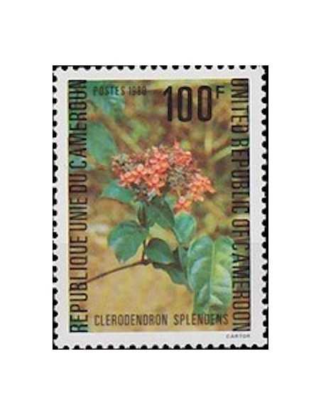 Timbre poste Cameroun N° 654 Obli