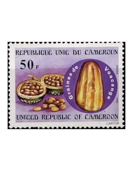 Timbre poste Cameroun N° 655 Obli