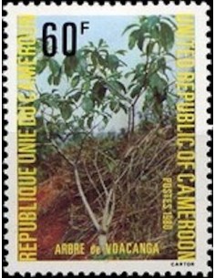 Timbre poste Cameroun N° 656 Obli