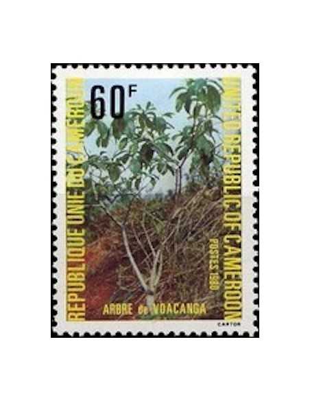 Timbre poste Cameroun N° 656 Obli