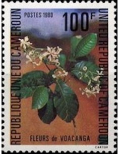 Timbre poste Cameroun N° 657 Obli