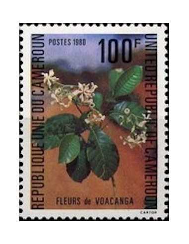 Timbre poste Cameroun N° 657 Obli