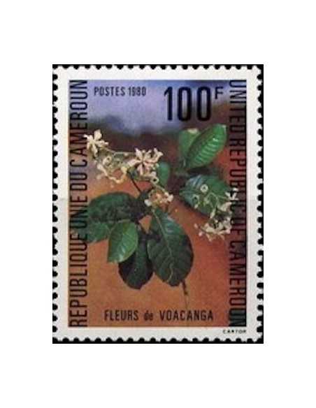 Timbre poste Cameroun N° 657 Obli