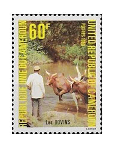 Timbre poste Cameroun N° 659 Obli