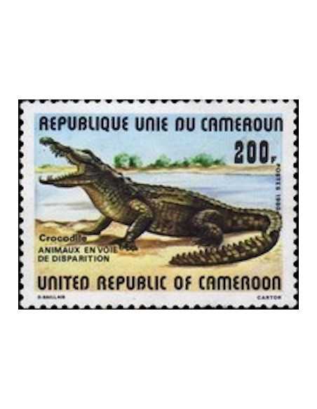 Timbre poste Cameroun N° 662 Obli