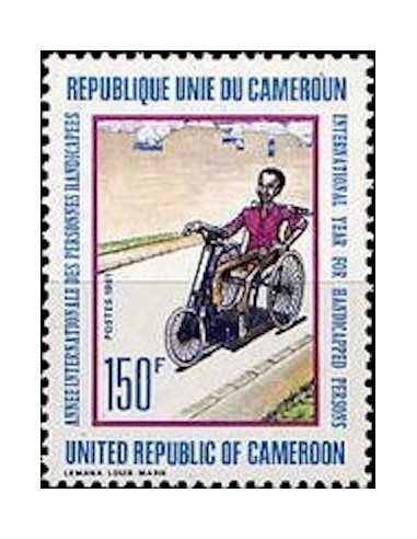 Timbre poste Cameroun N° 665 Obli