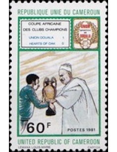 Timbre poste Cameroun N° 669 Obli