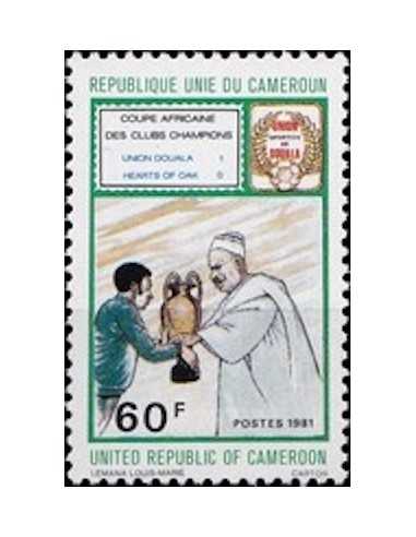 Timbre poste Cameroun N° 669 Obli