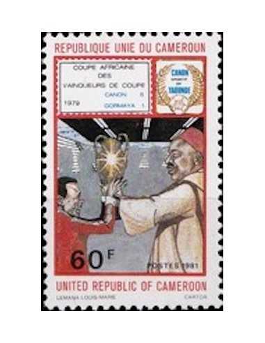 Timbre poste Cameroun N° 670 Obli