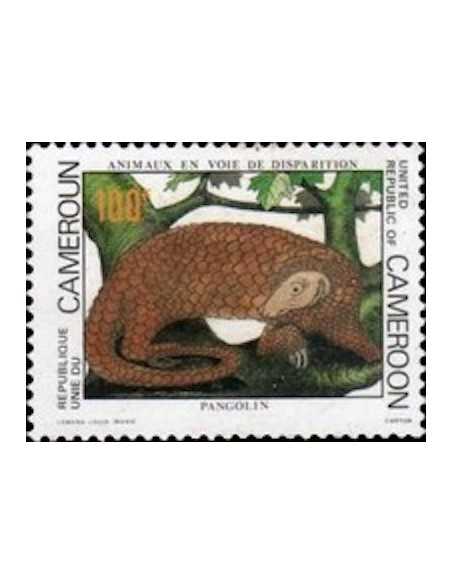 Timbre poste Cameroun N° 673 Obli