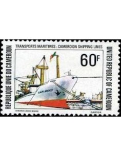 Timbre poste Cameroun N° 676 Obli