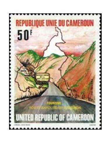 Timbre poste Cameroun N° 678 Obli