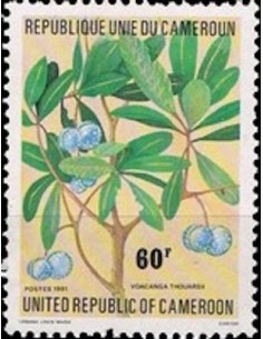 Timbre poste Cameroun N° 679 Obli