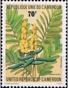 Timbre poste Cameroun N° 680 Obli
