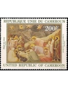 Timbre poste Cameroun N° 682 Obli