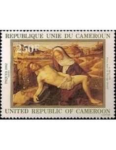 Timbre poste Cameroun N° 683 Obli
